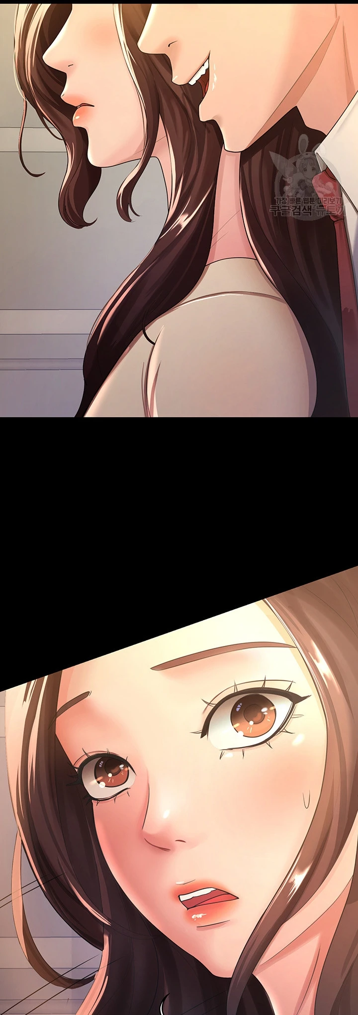 Your Wife Was Amazing Chapter 03 - Page 64
